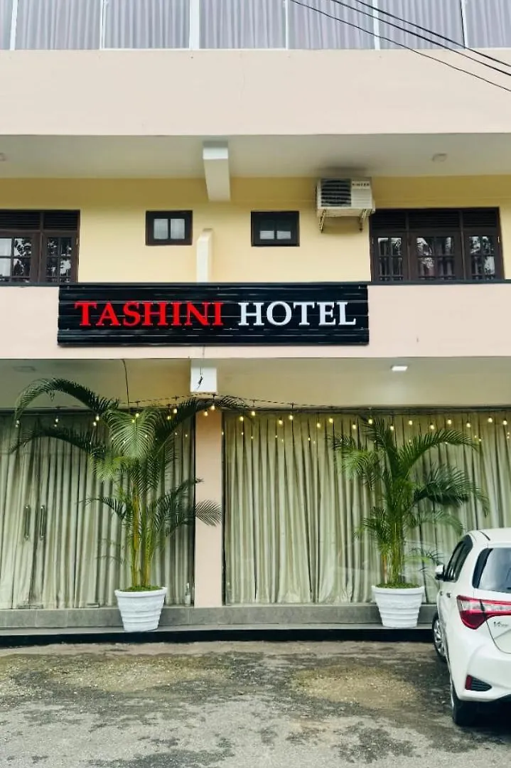 Tashini Hotel Kiribathkumbura